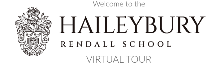 Haileybury Virtual Tour